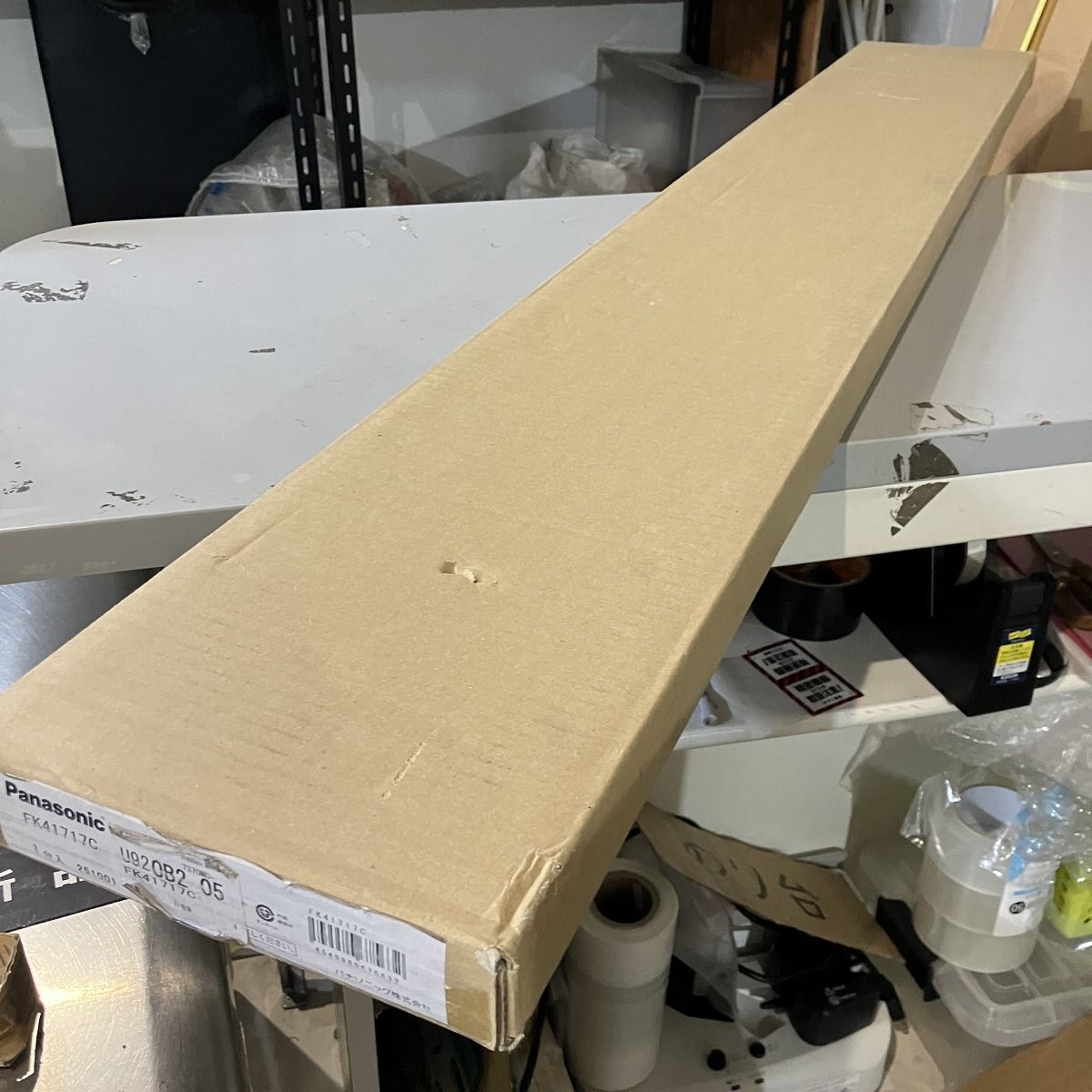 誘導灯リニューアルプレート パナソニック FK41717C 天井直付型 B級・BH形(20A形) B級BL形(20B形)