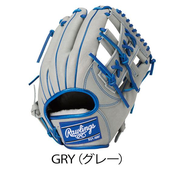 野球 Rawlings ローリングス 一般軟式グローブ 内野手用 HOH PRO EXCEL 野球 Rawlings ローリングス 一般軟式グローブ 内野手用 HOH PRO EXCEL