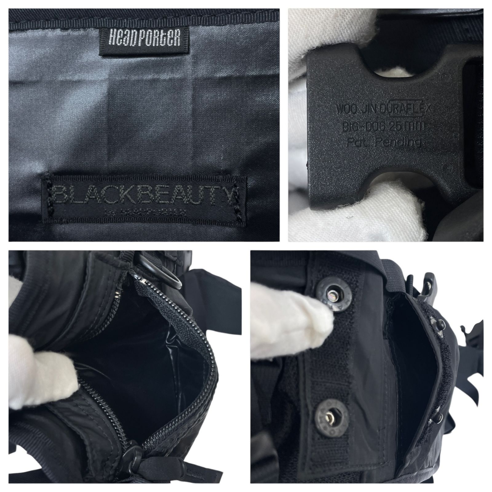 HEAD PORTER (ヘッドポーター) BLACKBEAUTY リュック バックパック