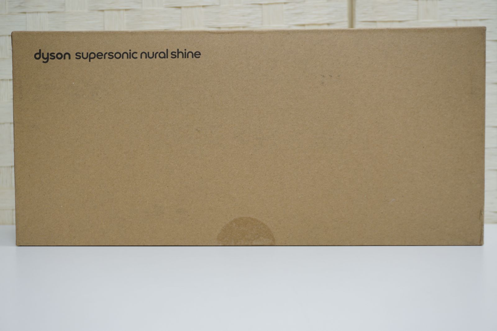 【中古・美品寄り】Dyson ダイソン Supersonic Nural Shine HD16 ヘアドライヤー