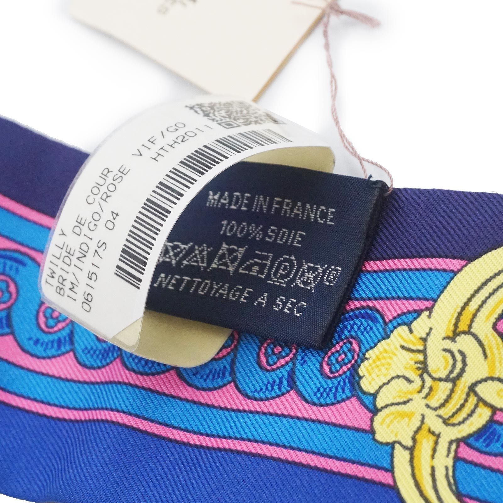 エルメス ツイリー Brides de cour ブリッド ドゥ クール シルク100