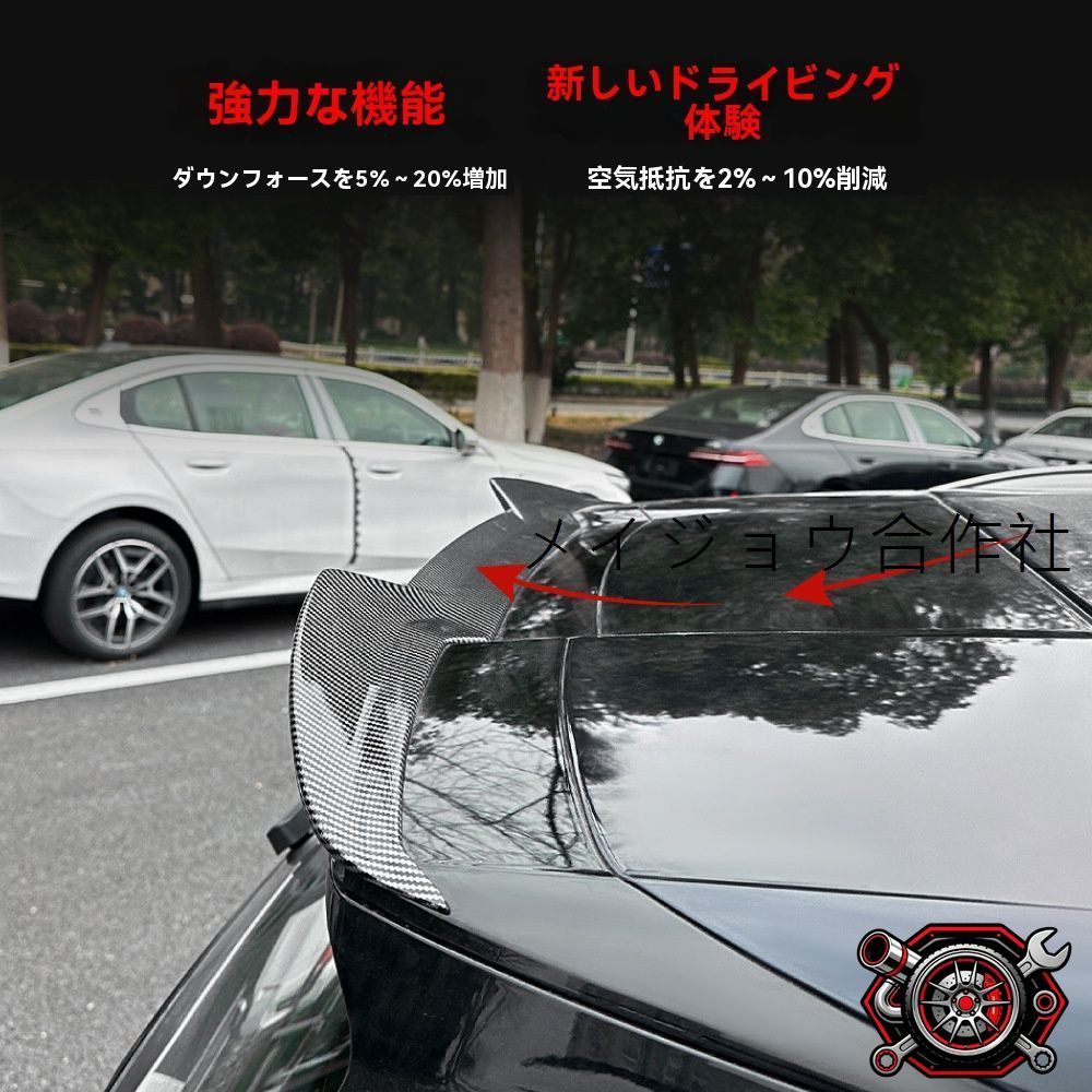 売れ筋2025+ BMW X3 G45 専用?刀<!-利用不可文字-!>款スピリットエアロリアウィング?尾翼?定風翼?エアロディフューザー - ABS素材鋼琴ブラック＆カーボン調【2025+適応】 cp716