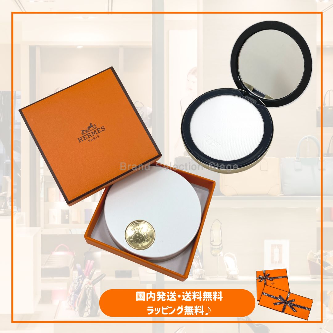【新品】 エルメス HERMES エルメス・プラン・エア プードル エクラ マット フェイスパウダー メイク 化粧品 V60409PV プレゼント ギフト 贈答品