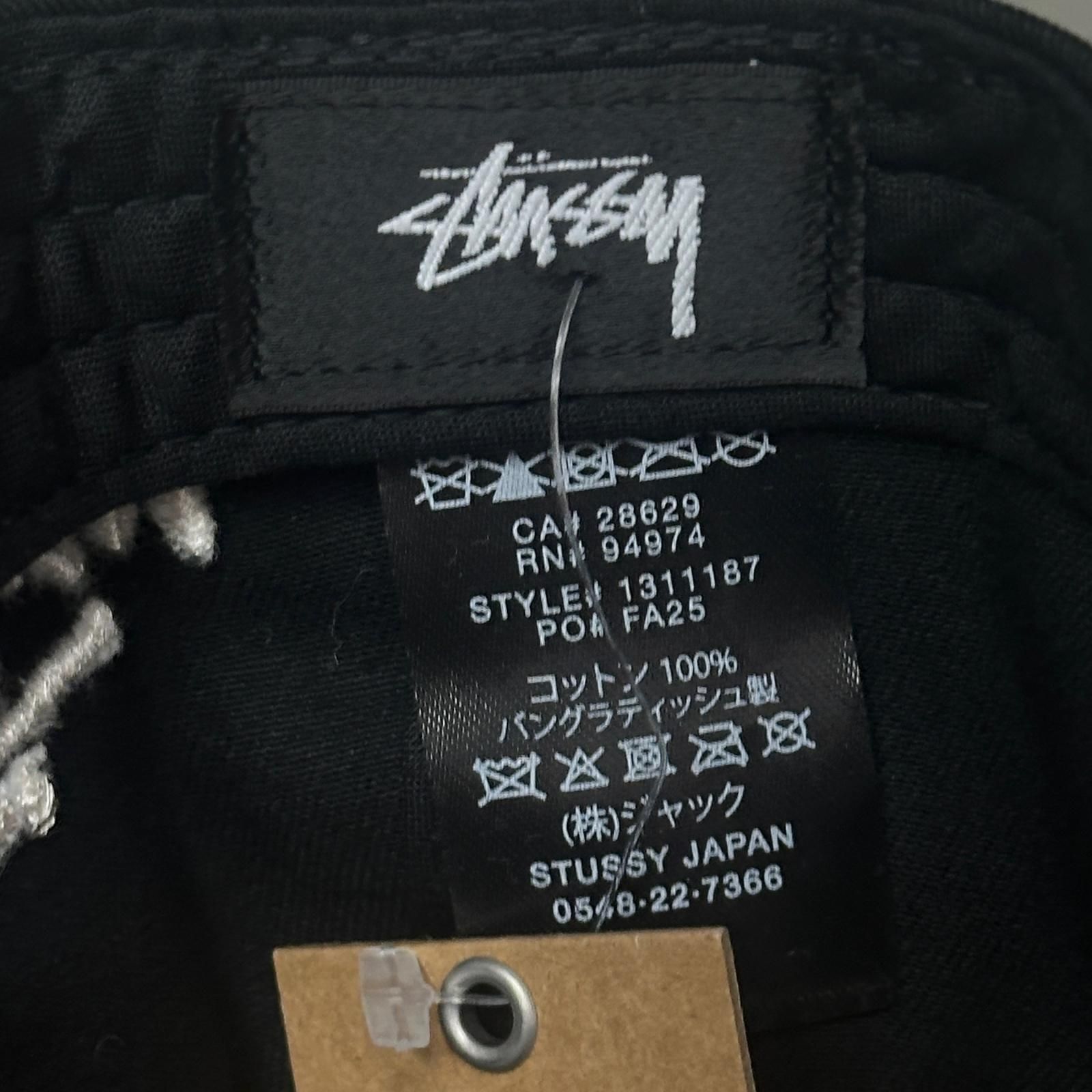 未使用 STUSSY 25AW MD CHENILLE S CAP パイルワッペンキャップ 帽子