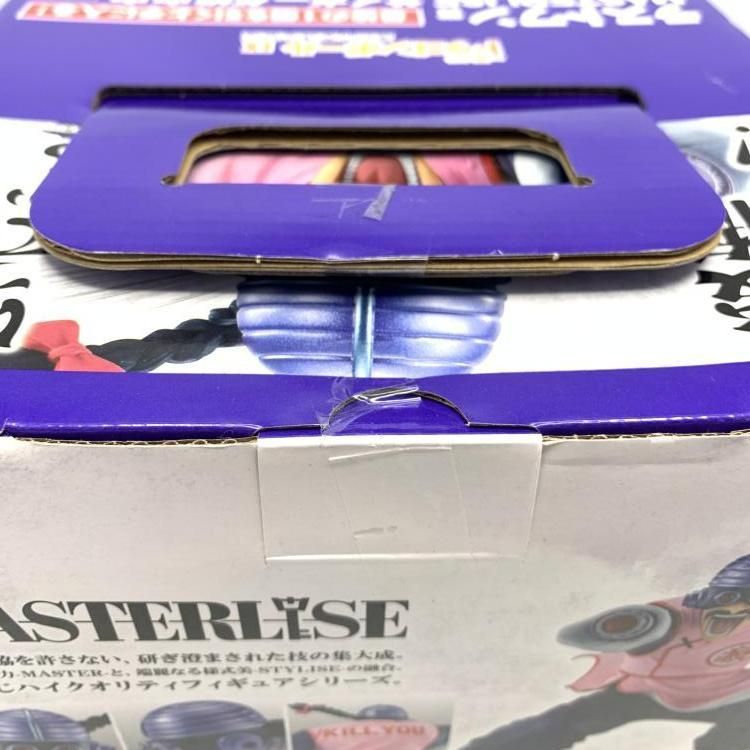 中古】未開封)ラストワン賞 サイボーグ桃白白 MASTERLISE ｢一番くじ