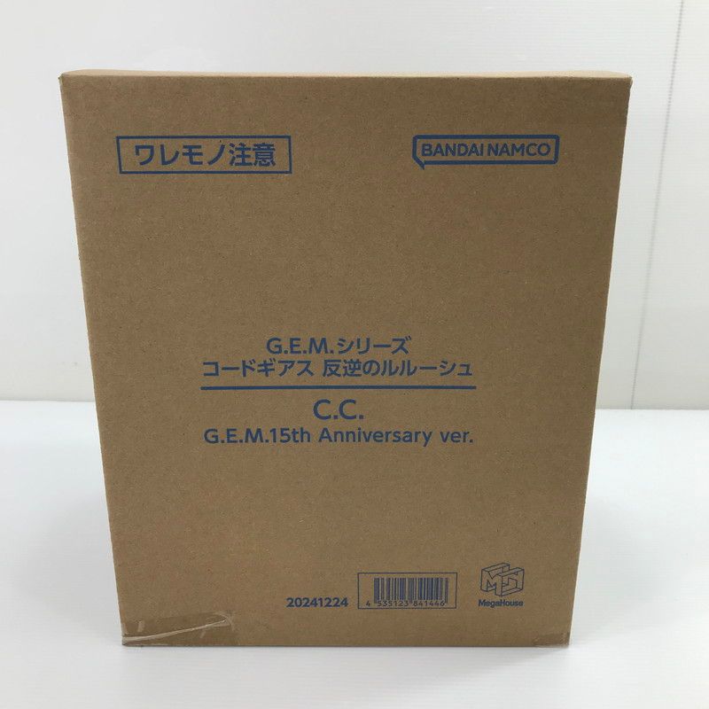【中古美品】 コードギアス 反逆のルルーシュ C.C. G.E.M.15th Anniversary ver. 輸送箱開封済み 外箱未開封 【052-260716-ti-06-tag】