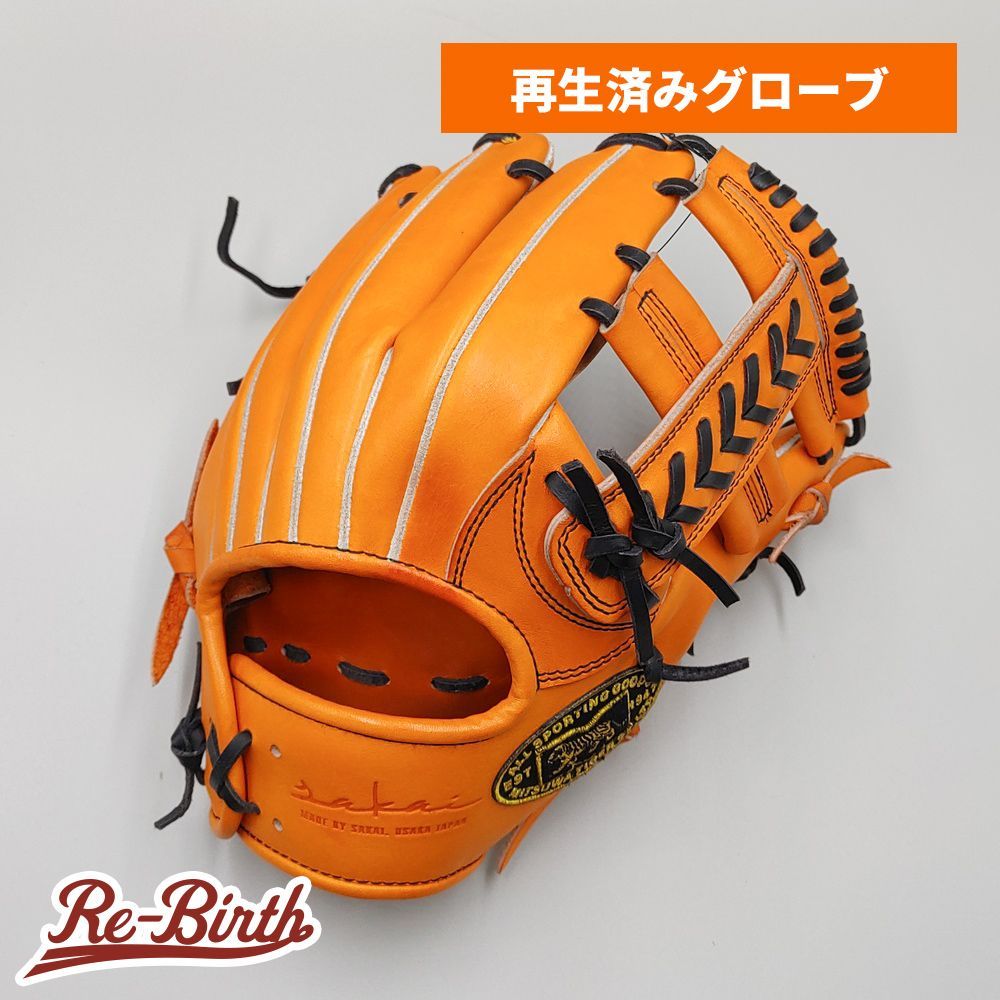 クリーニング済み (高校野球対応)】 ミツワタイガー 硬式グローブ / 内