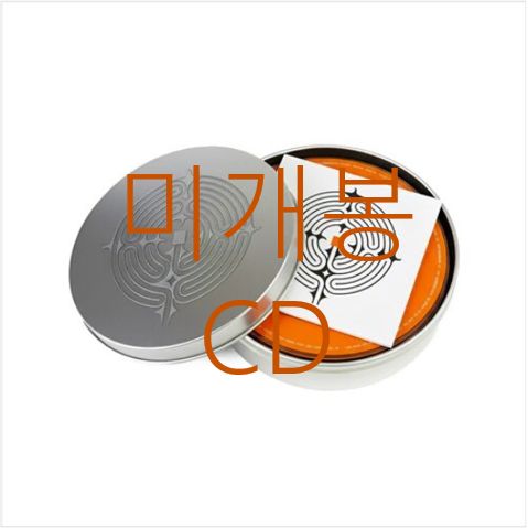 未開封 ユスディス （ Justhis ） ー LIT 2CD