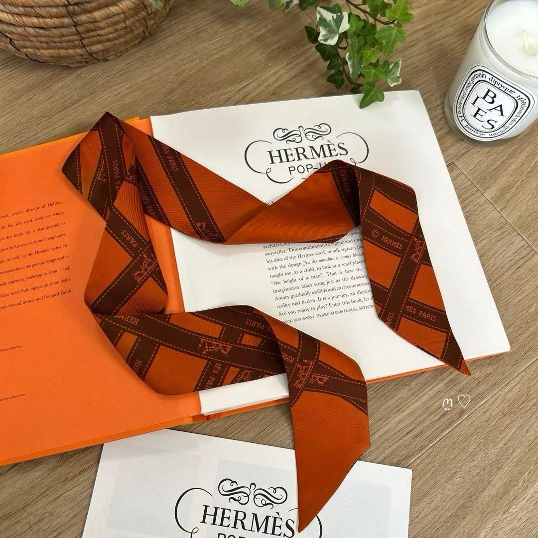 HERMESエルメス ツイリー ボルデュックリボン ロゴリボン柄 シルク