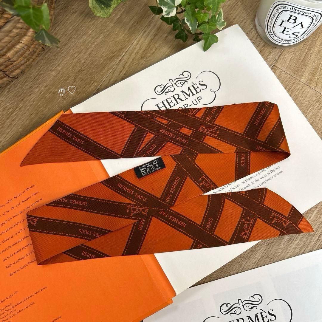 HERMESエルメス ツイリー ボルデュックリボン ロゴリボン柄 シルク