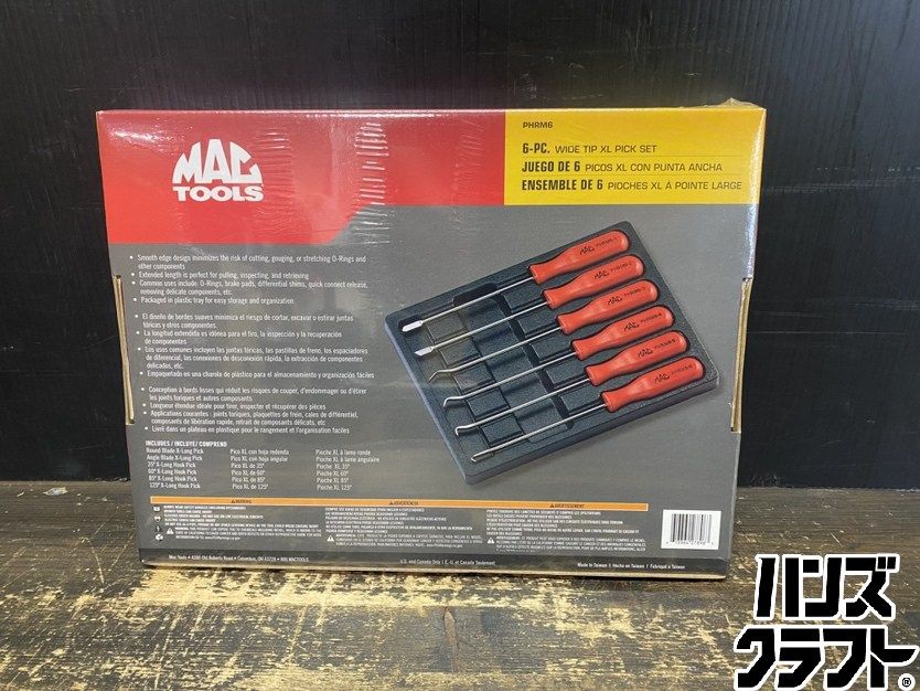 ○【送料無料】【保管未使用品】MAC TOOLS マックツールズ PHRM6 