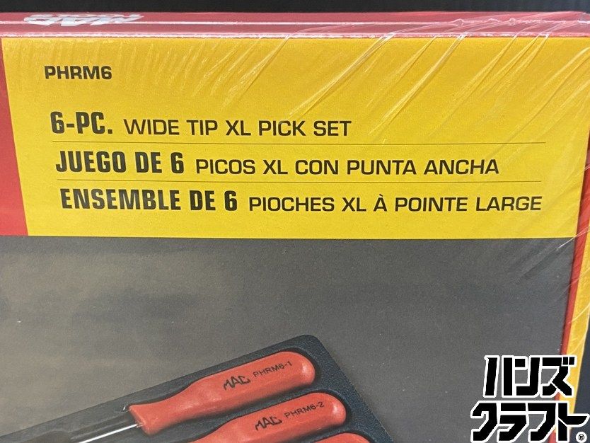○【送料無料】【保管未使用品】MAC TOOLS マックツールズ PHRM6 