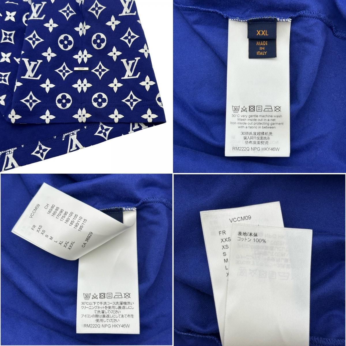 ルイ・ヴィトン LOUIS VUITTON モノグラムグラディエントTシャツ