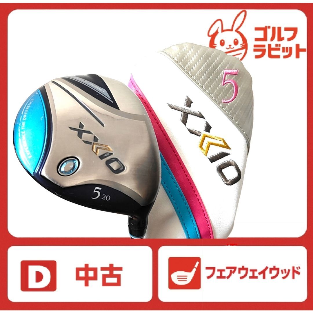 レディース XXIO ゼクシオ12 5W 純正カーボン L カバー付 13,305円