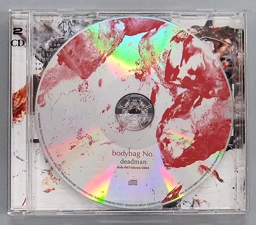 中古】邦楽CD deadman / ℃+1 - メルカリ