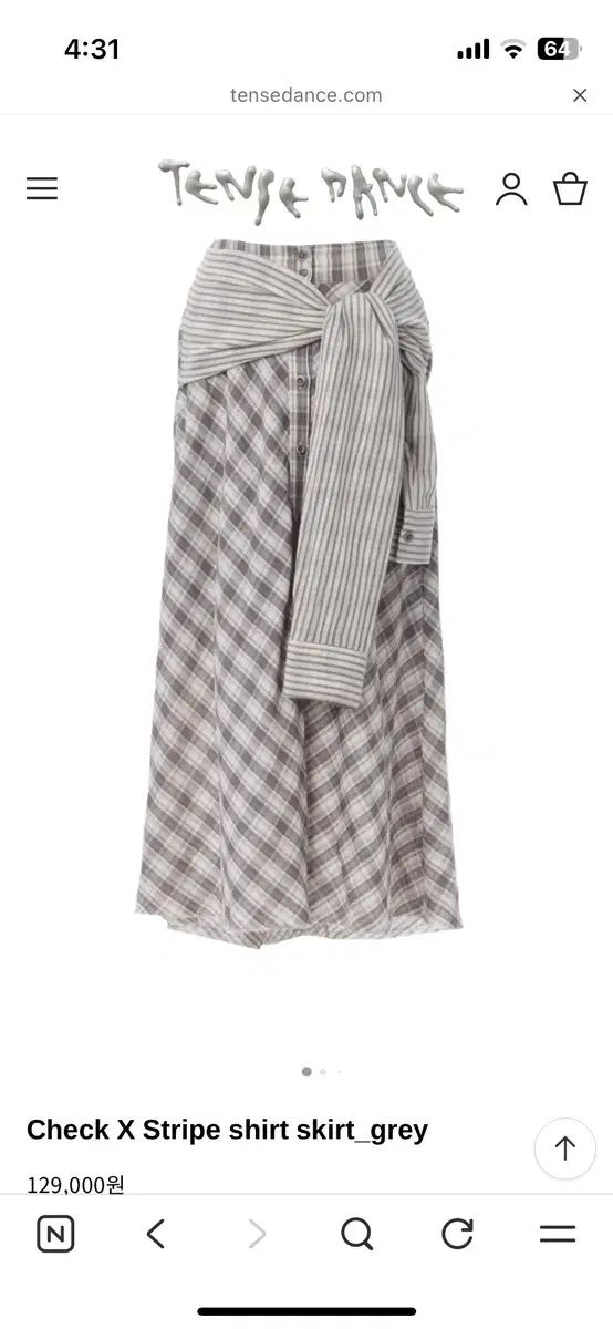 テン(TEN)スダンス Check X Stripe shirt skirt_grey 10,972円