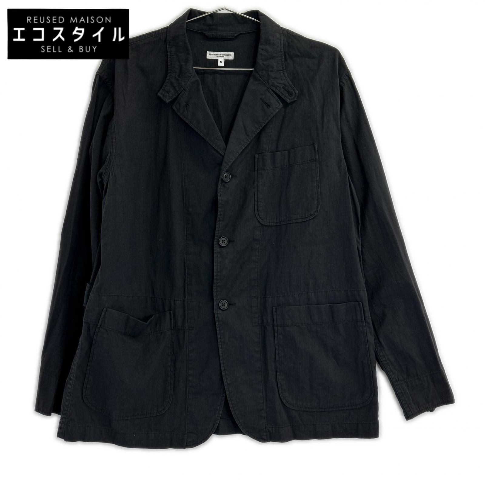 Engineered Garments　エンジニアードガーメンツ　3B テーラードジャケット コットン　S