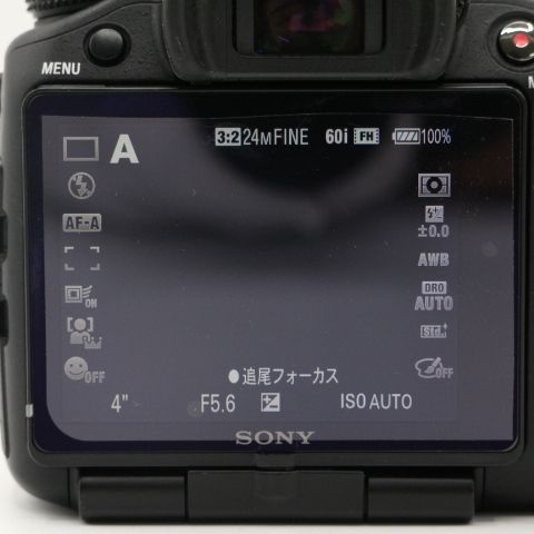 良品】SONY ソニー ミラーレス一眼 α65 SLT-A65V #LE2028655 - メルカリ