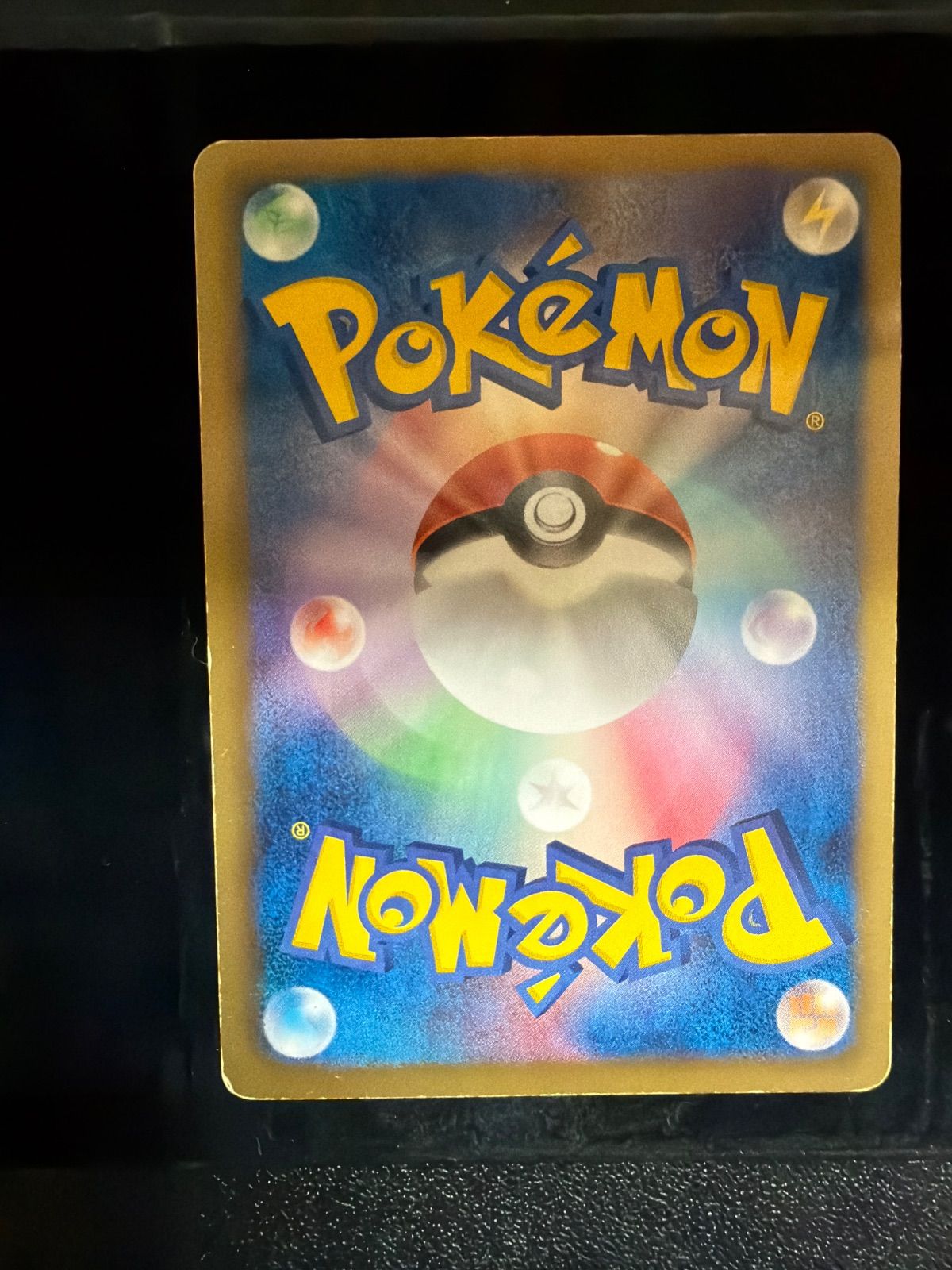 ポカブ ポケモンスマイルスクール bw-p promo プロモ - メルカリ