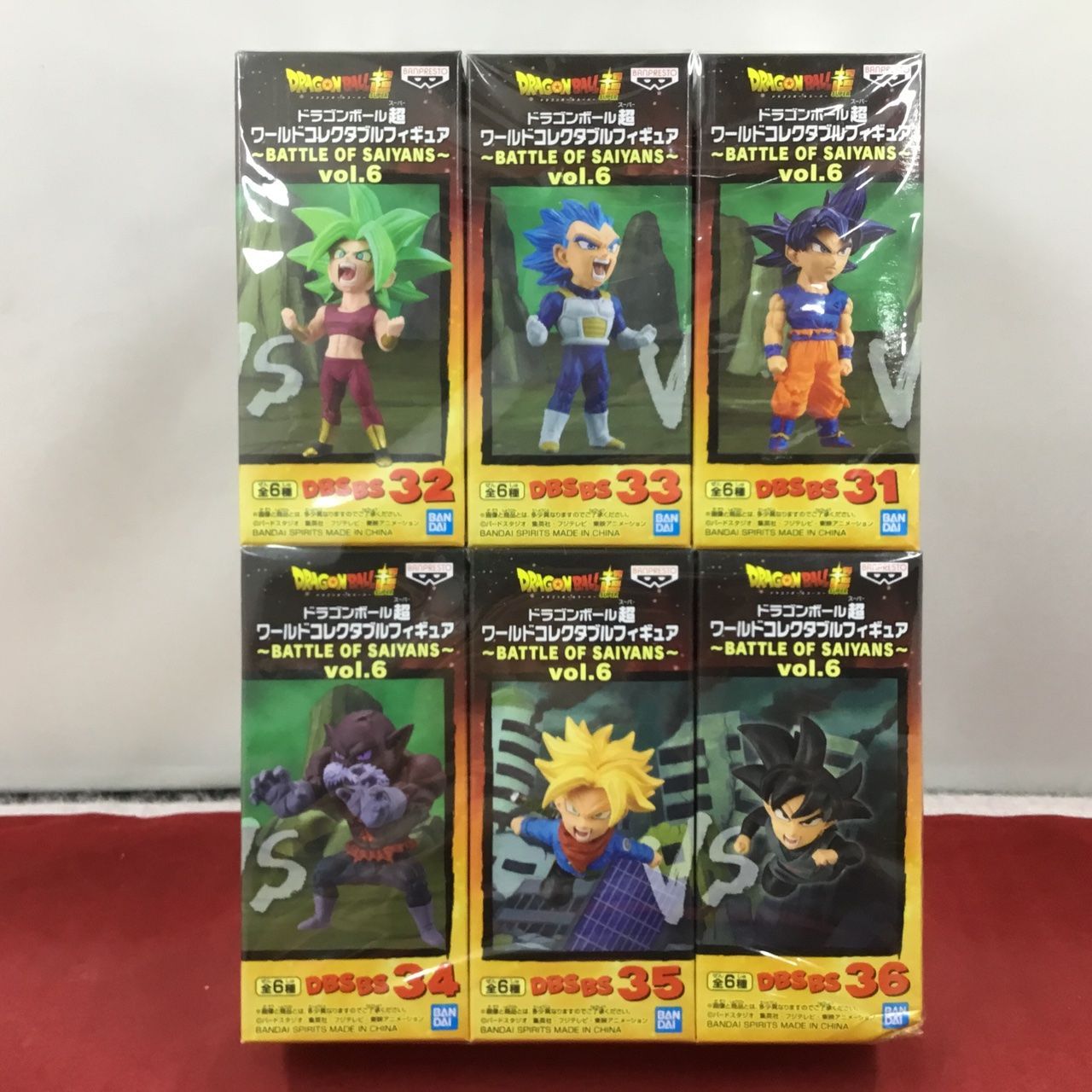 6点セット 新品・未開封品 ドラゴンボール超 ワールドコレクタブル
