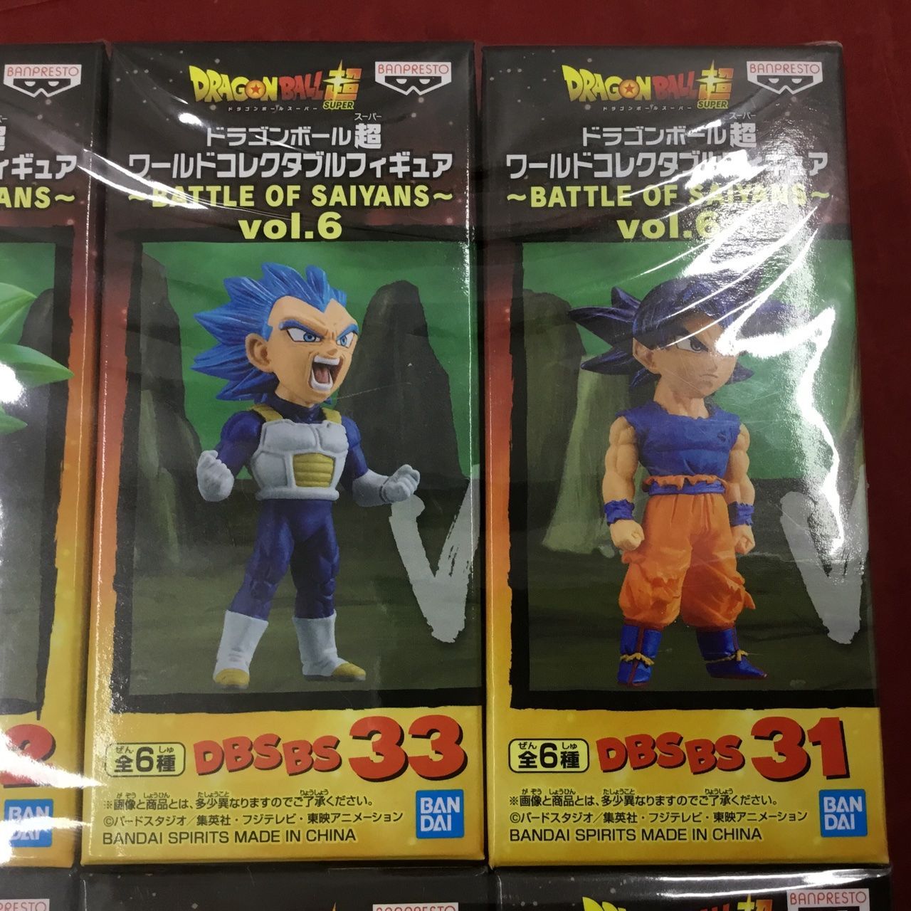 6点セット 新品・未開封品 ドラゴンボール超 ワールドコレクタブル