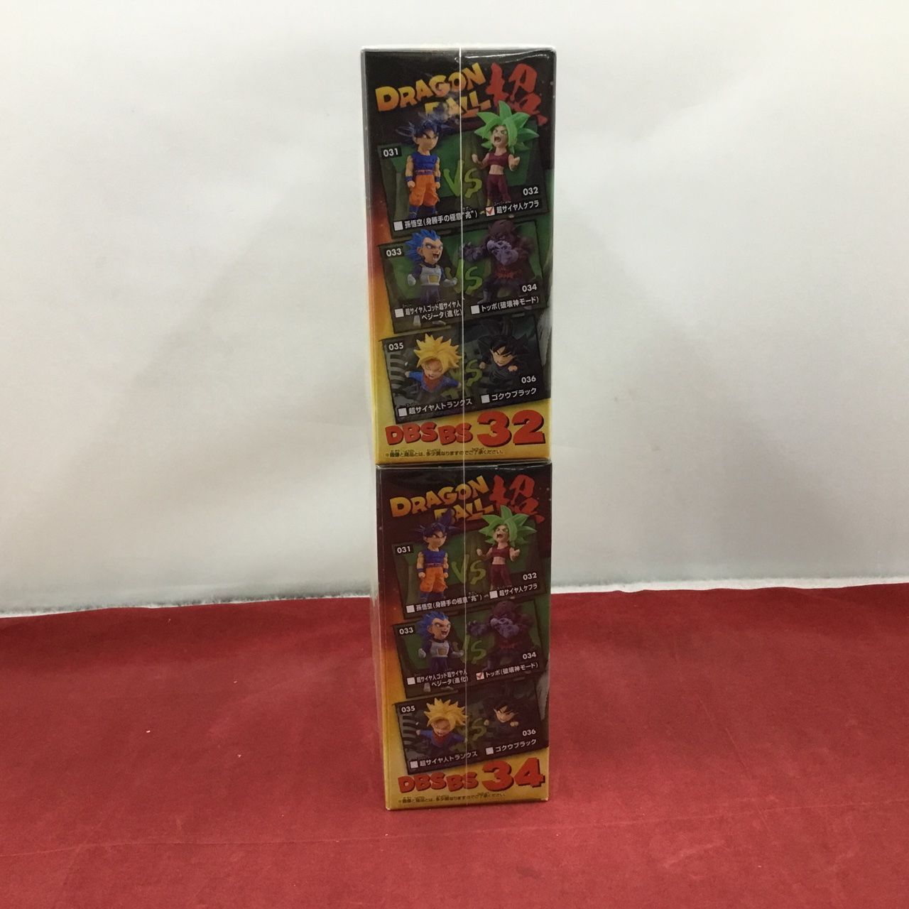 6点セット 新品・未開封品 ドラゴンボール超 ワールドコレクタブル
