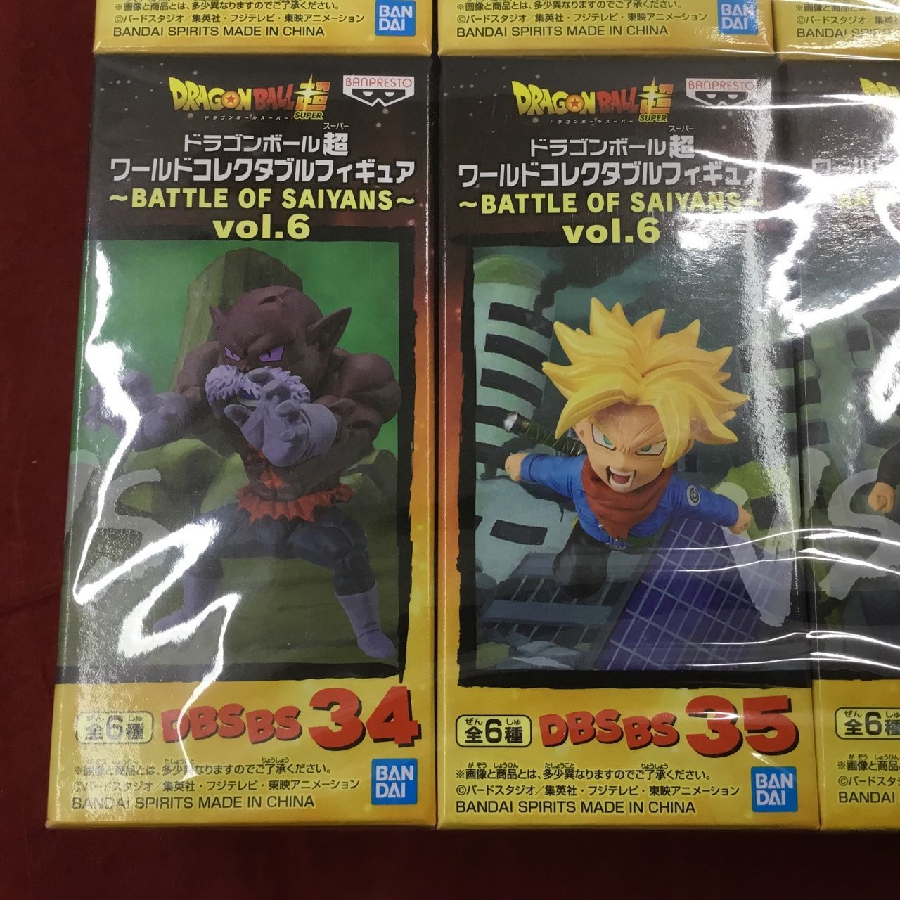 6点セット 新品・未開封品 ドラゴンボール超 ワールドコレクタブル