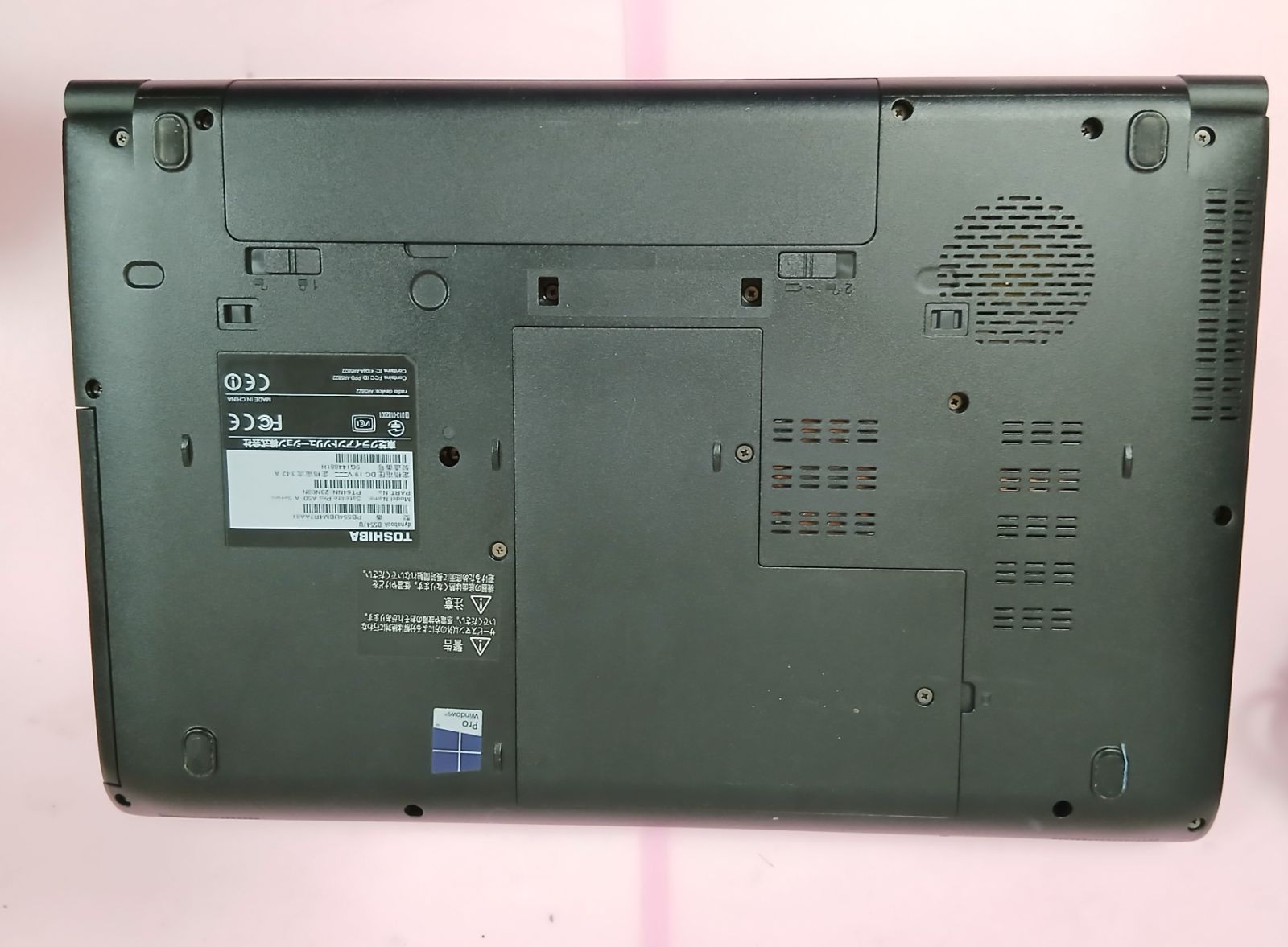 初期設定不要☆東芝 Core i5 4310M 2.7GHz 8GB 160GB Windows11