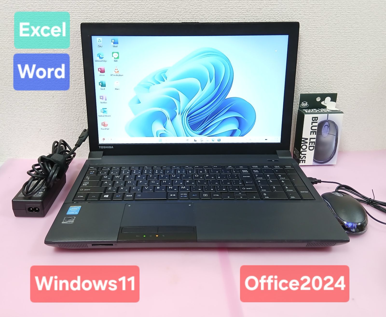 初期設定不要☆東芝 Core i5 4310M 2.7GHz 8GB 160GB Windows11