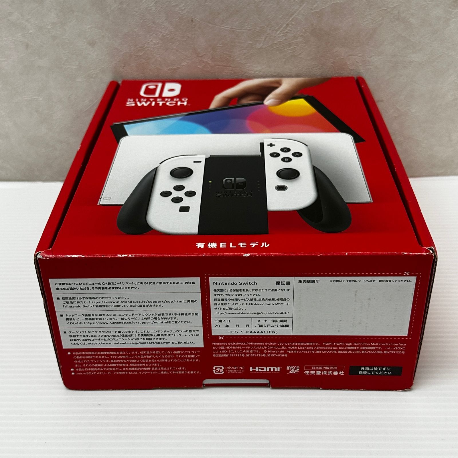 Nintendo Switch 有機ELモデル Joy-Con(L)/(R) ホワイト 中古品 