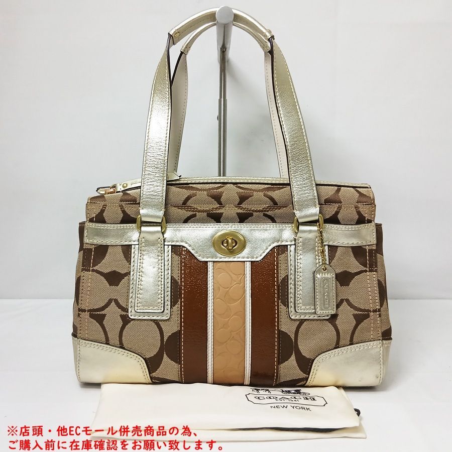 併売商品※◇中古状態良好◇COACH【コーチ】シグネチャー ハンドバッグ