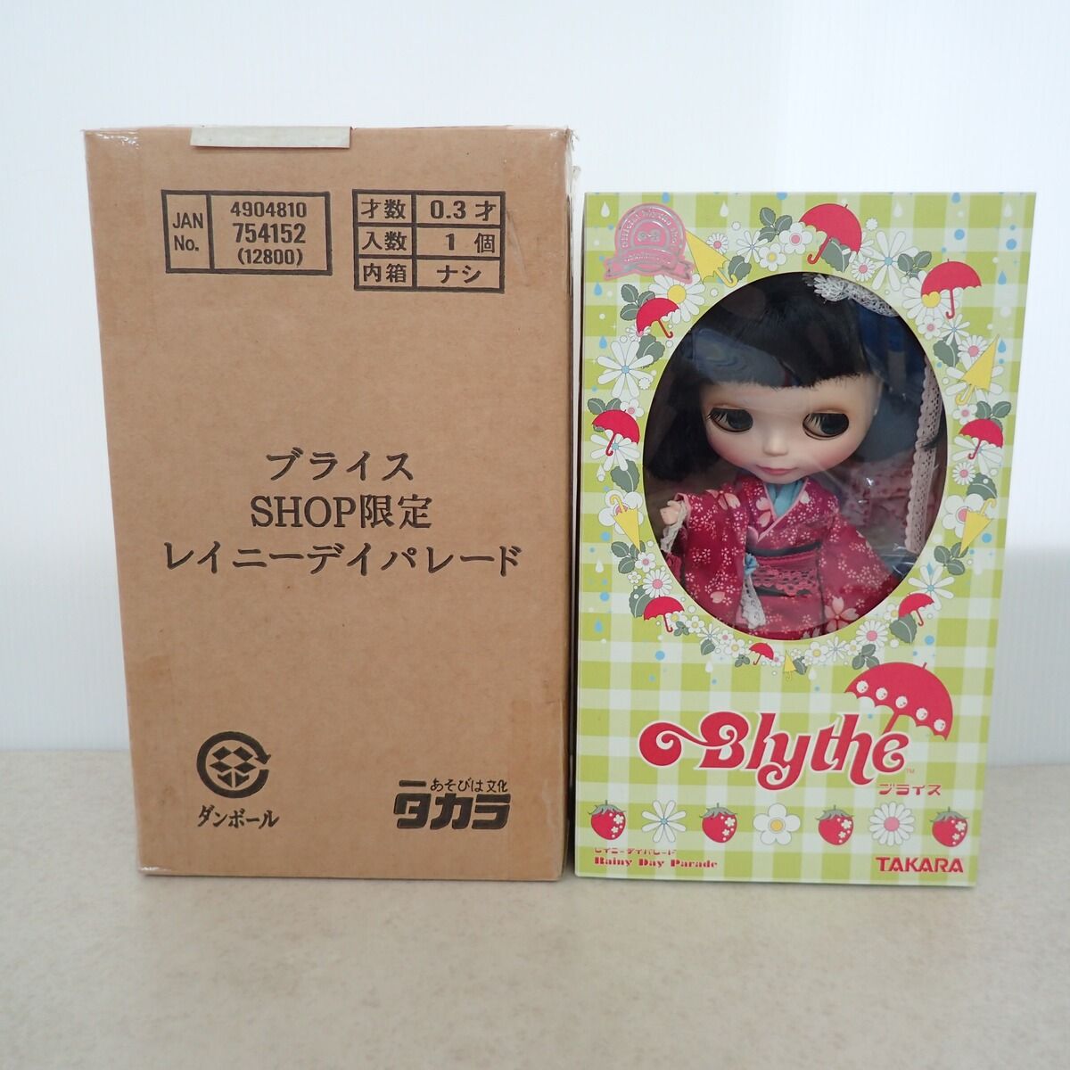 ネオブライス ドール レイニーデイパレード ブライスショップ限定 カスタム済み タカラ 輸送箱付【IO