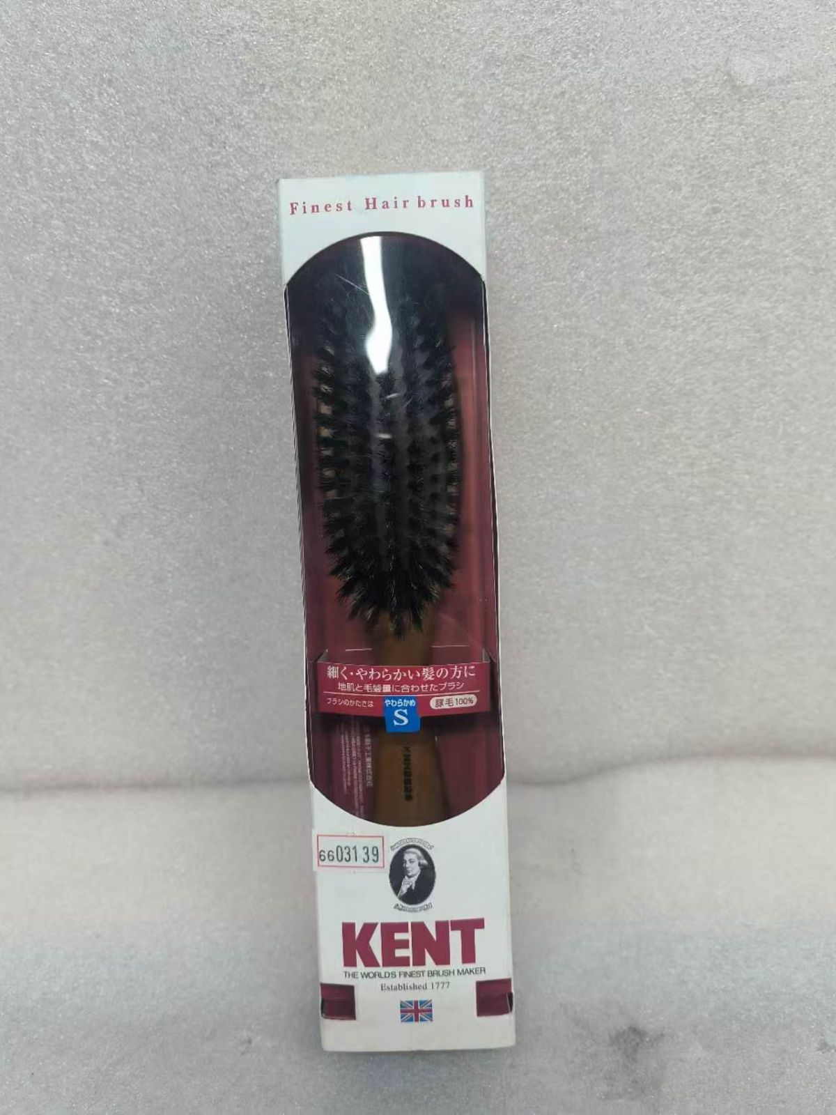 海の日限定 KENT ケント ヘアブラシ 女性用 3段植毛 大 KNH-2628 豚毛