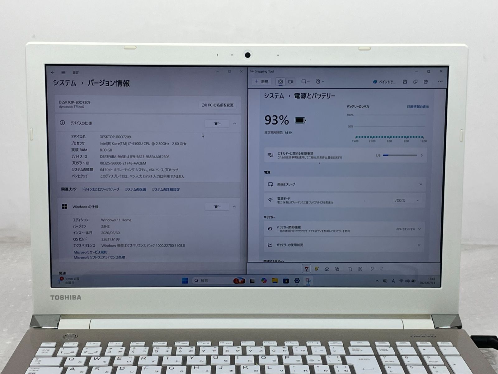 東芝 dynabook T75/AG Corei7 8GB 1TB Win11 難あり - メルカリ