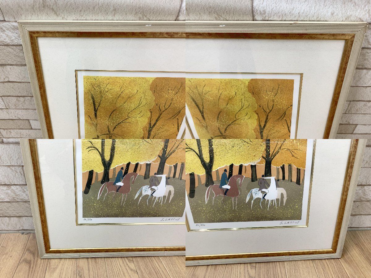□額縁付き絵画 森の中の乗馬 ラシス作 リトグラフ 額装品 84/250 美術