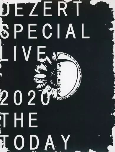 【中古】邦楽Blu-ray Disc DEZERT / DEZERT SPECIAL LIVE 2020 ”The Today” at LINE CUBE SHIBUYA [オフィシャルサイト限定いちご盤]