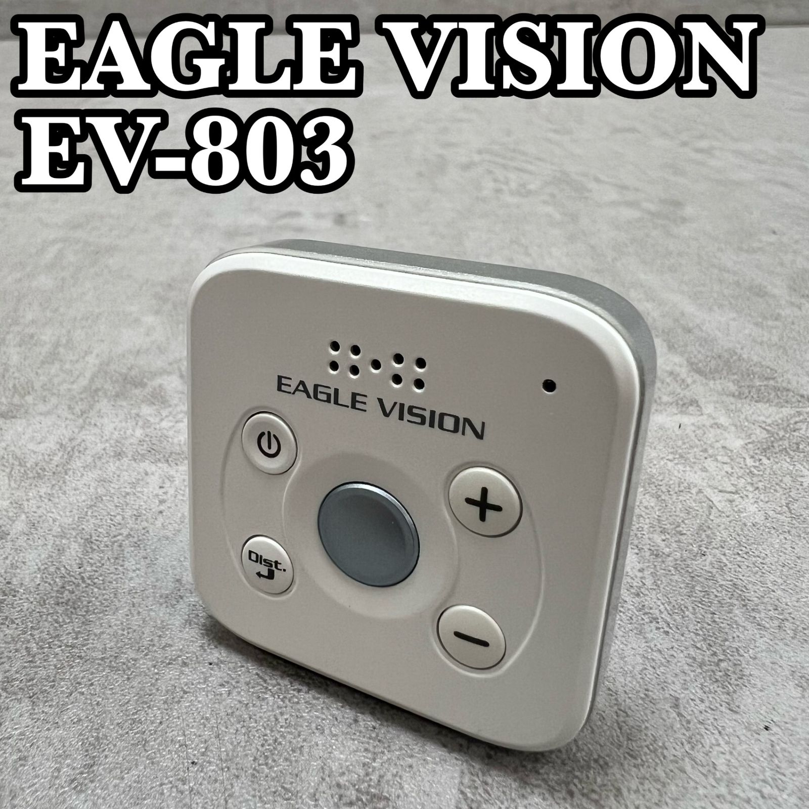 イーグルビジョン Voice3 EAGLE VISION voice 3 (EV-003) GPSナビ