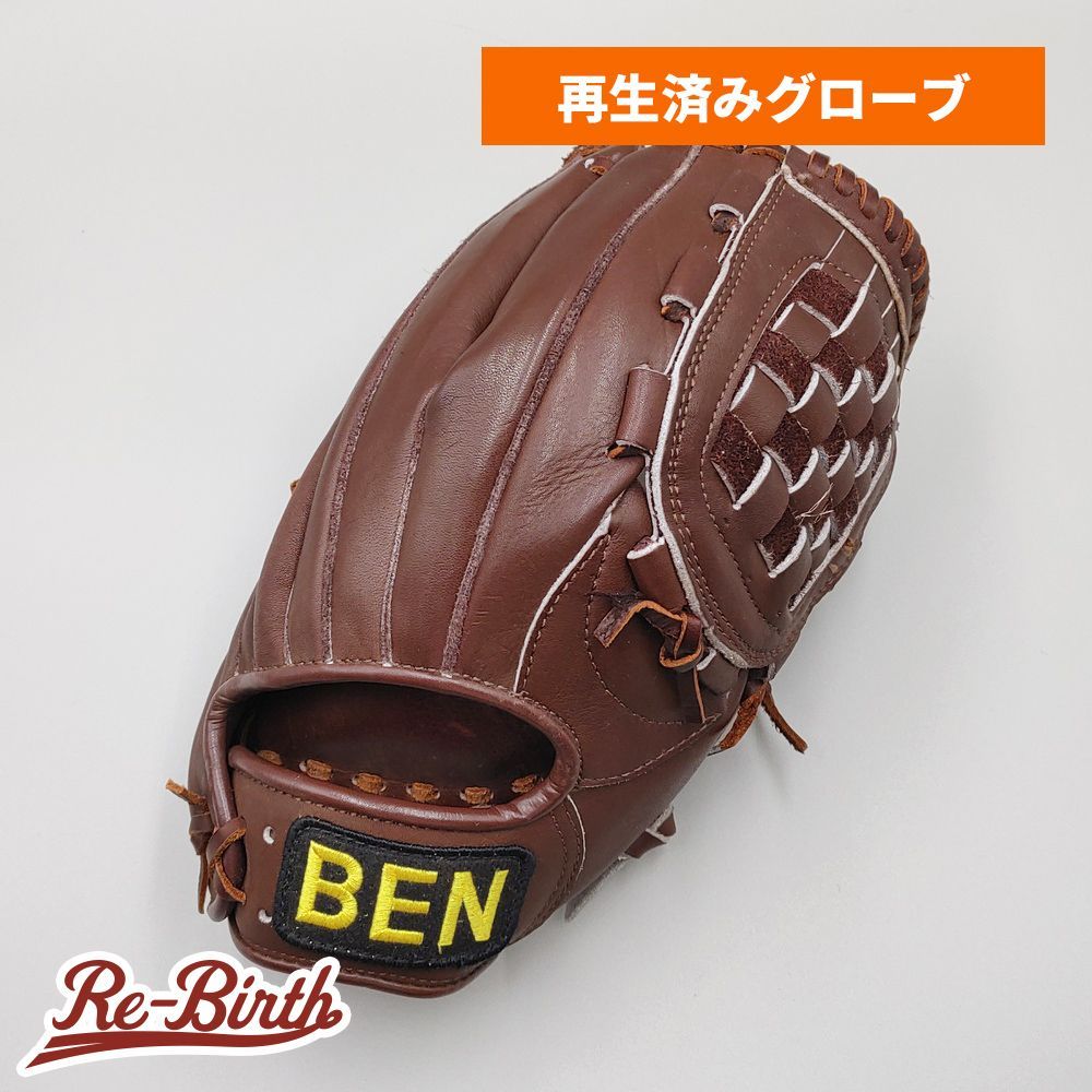 【クリーニング済み 】 BEN ソフトボール用グローブ / オールラウンド用 型付け済み ( グラブ)[KA359]