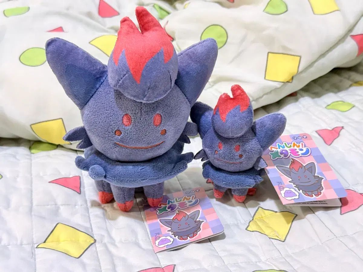 ポケモンセンター 変身 メタモン ゾロア マスコット キーホルダー + ぬいぐるみ