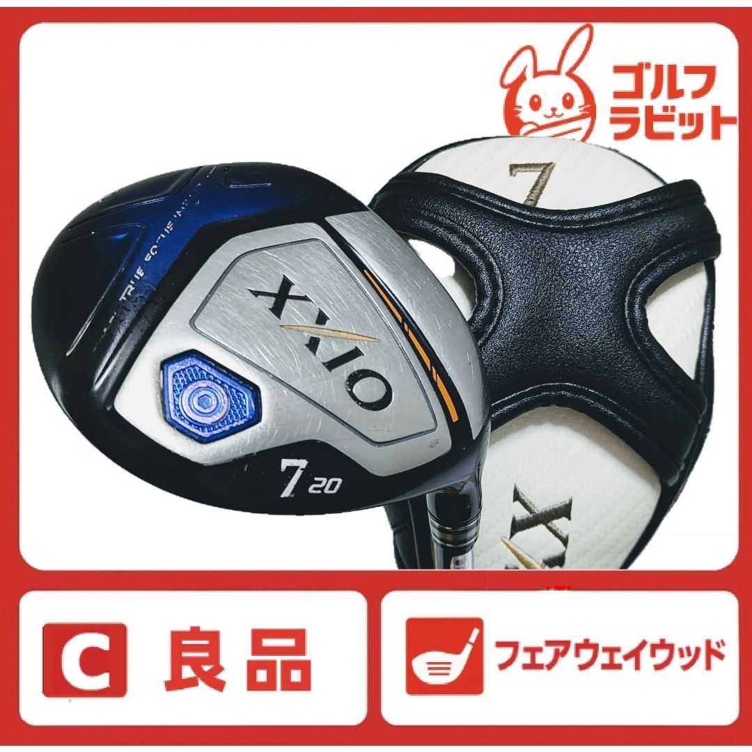 良品 XXIO ゼクシオ10 7W 純正カーボン R2 カバー付