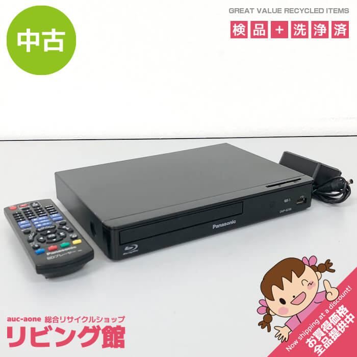 ss8909 【中古】 パナソニック ブルーレイディスクプレーヤー DMP-BD88 再生専用 リモコン付き ブラック 黒 Panasonic DVDプレーヤー ブルーレイプレーヤー コンパクト BDプレーヤー 中古 6,861円