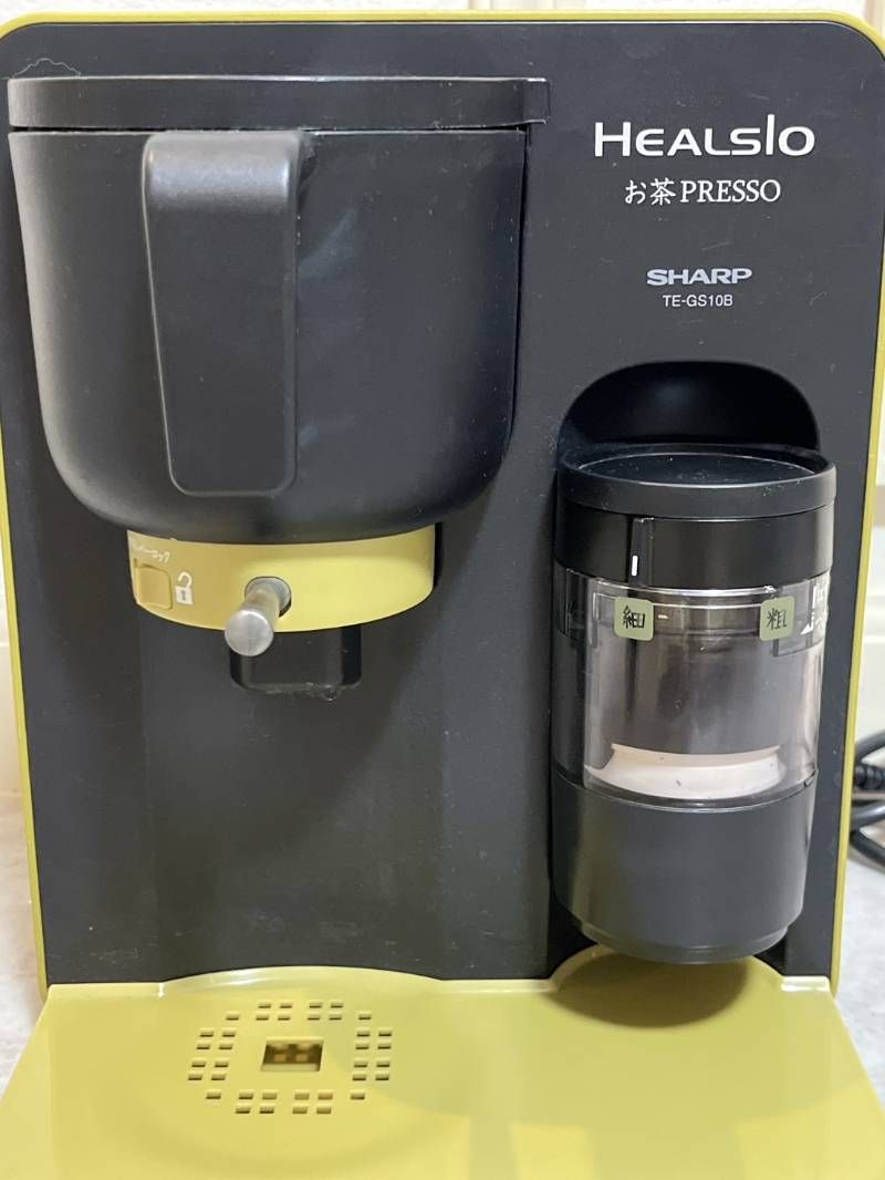 SHARP HEALSIO ヘルシオ TE-GS10B お茶PRESSO お茶メーカー - メルカリ