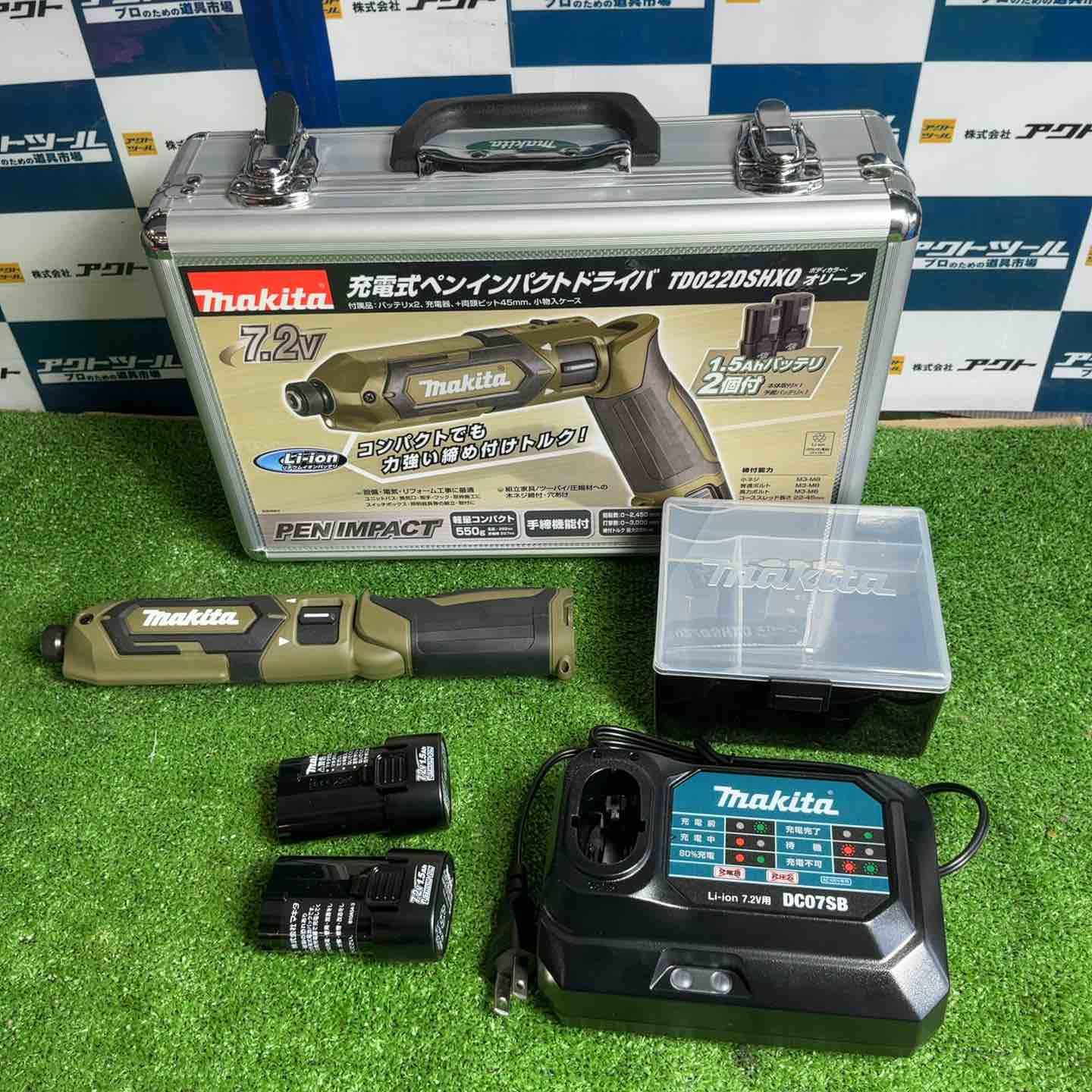 ★マキタ(makita) コードレスペンインパクトドライバー TD022DSHXO【草加店】