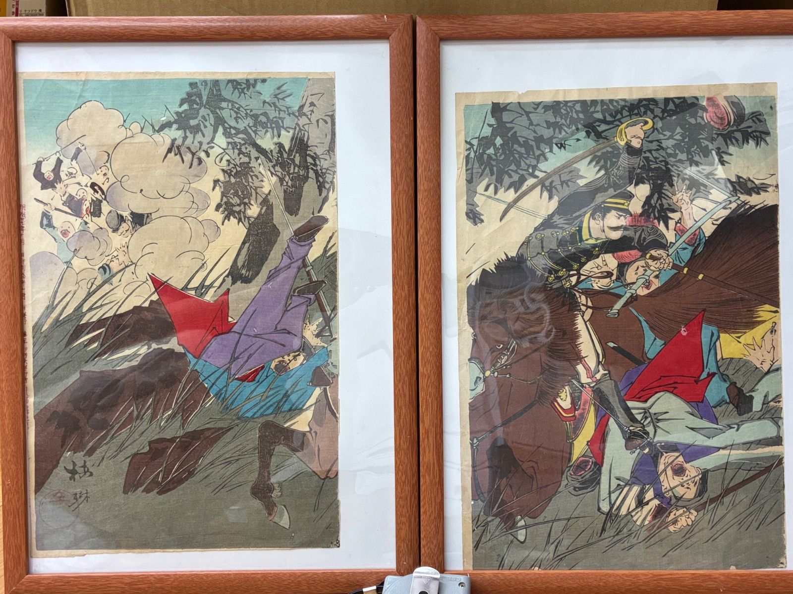 名品 手摺木版画 保永堂版 東海道五十三次 全28巻55図完結 山田書院