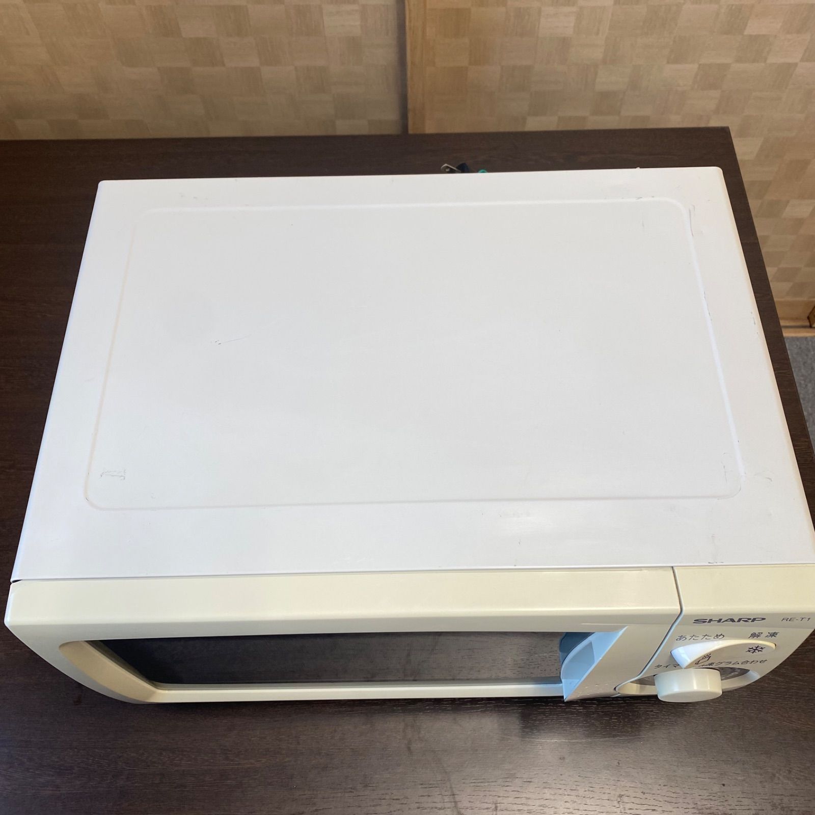 ◇SHARP◇シャープ◇電子レンジ◇RE-T1-W5◇2012年製◇本体のみ◇50Hz 