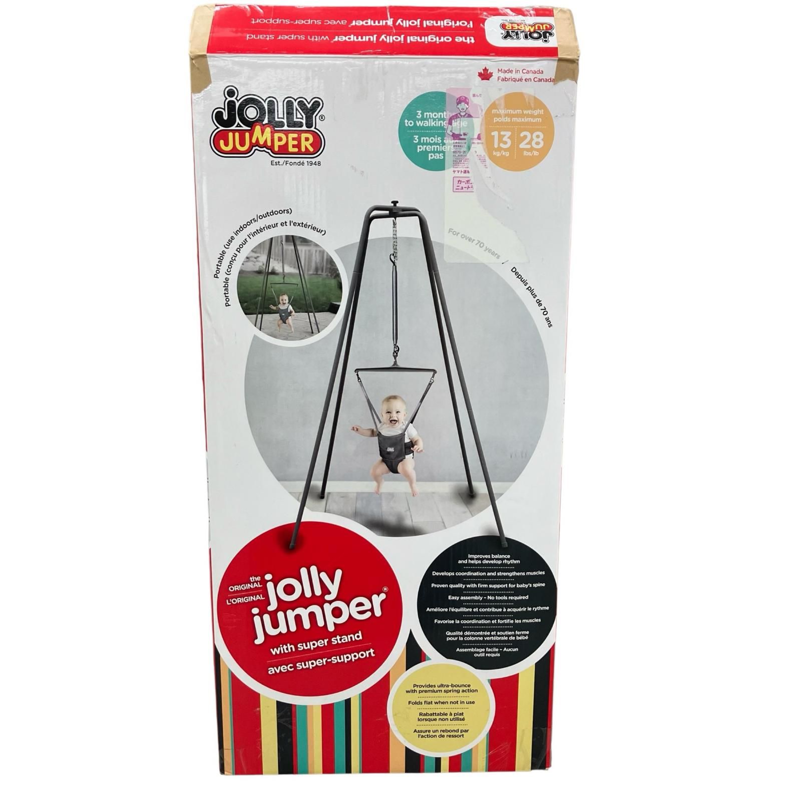 186000 現状品 ジョリージャンパー Jolly Jumper
