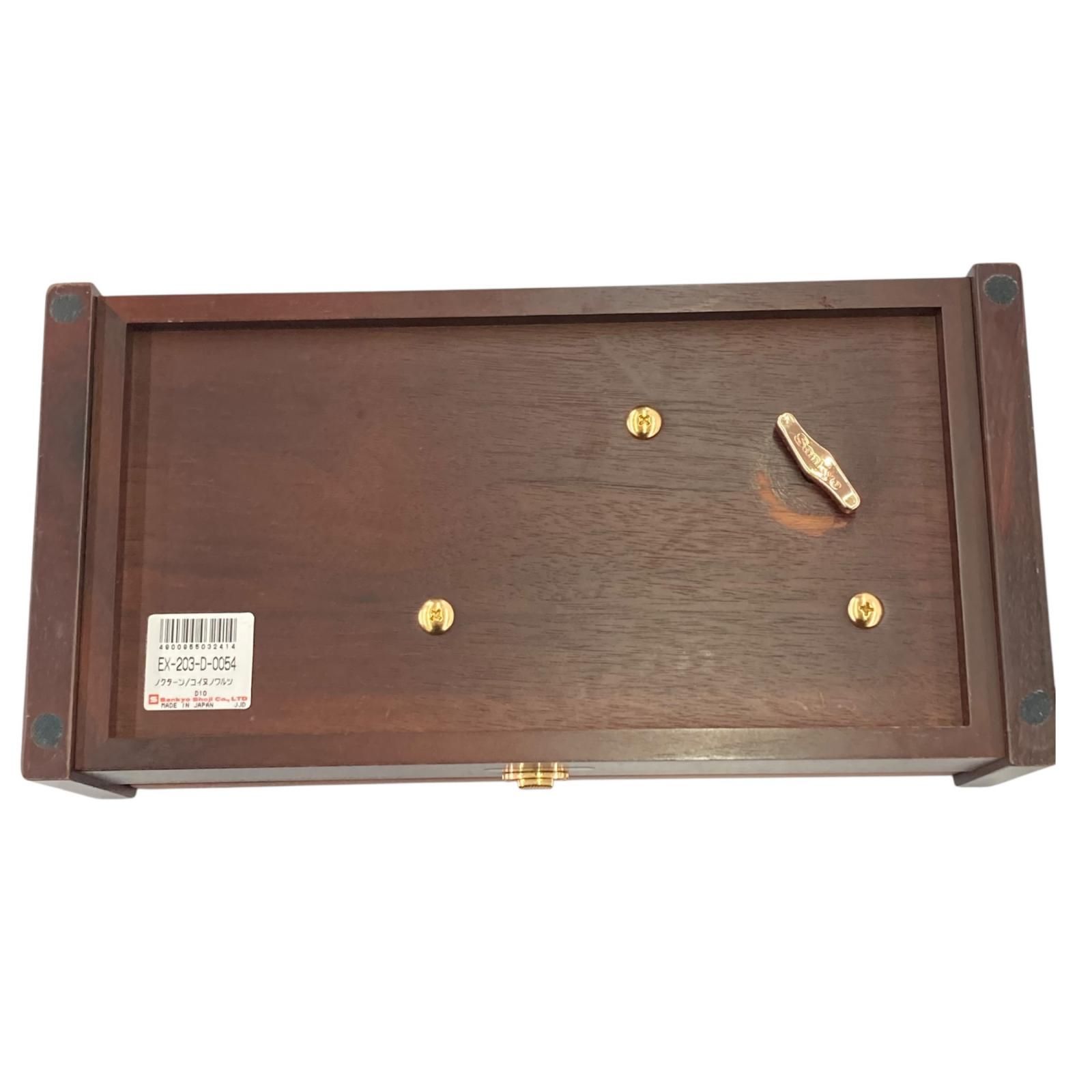 186000 現状品 sankyo オルゴール オルフェウス ノクターン 子犬の