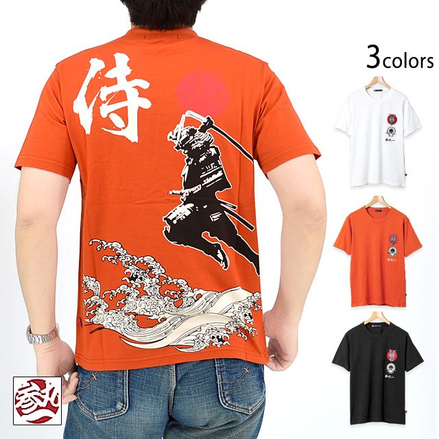 「兜侍蛙」半袖Tシャツ◆参丸一