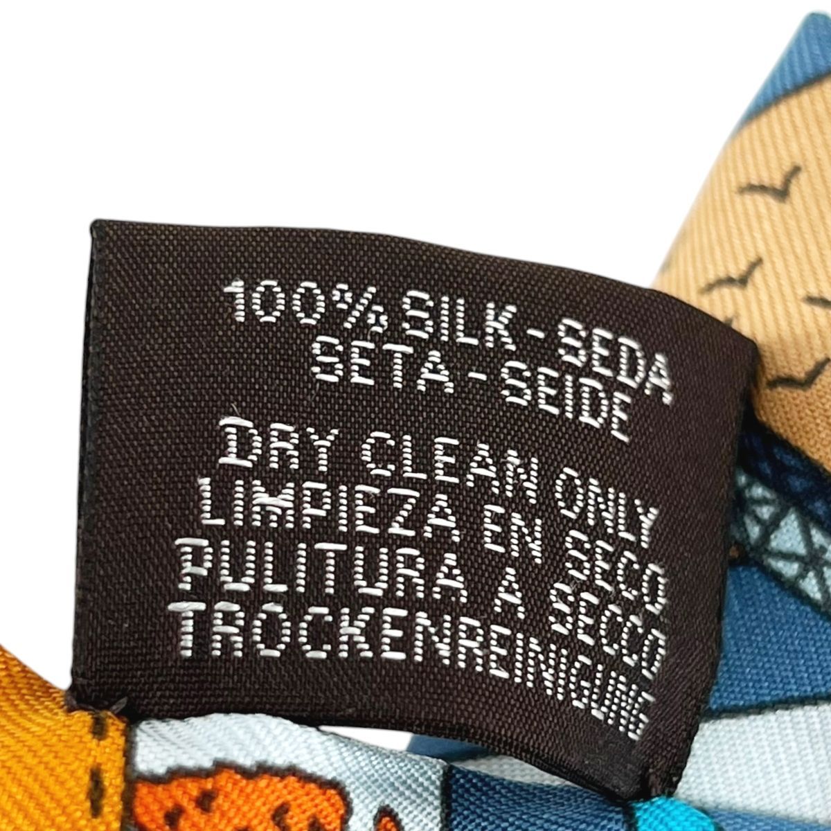 中古】 HERMES エルメス ツイリー 新・パリの恋人たち Les Nouveaux