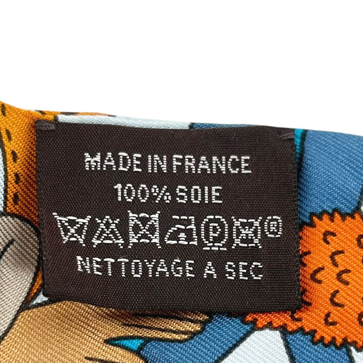 中古】 HERMES エルメス ツイリー 新・パリの恋人たち Les Nouveaux